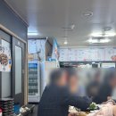 명가막회집