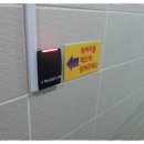 유앤아이센터 4층 이미지