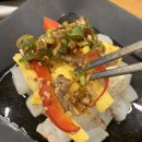 통통식당 이미지