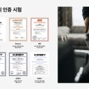 다해클린케어