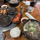 명원숯불갈비 이미지