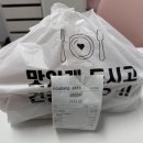미스터보쌈앤닭찜 | 🌶️ 양념이 기억에 남는 매콤함, 향남 최고야쭈꾸미앤보쌈 쭈꾸미볶음 배달 후기