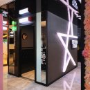 신풍노래연습장 | 노원 중계동 브라운스톤 세븐스타 코인노래연습장(코노), 중계역 하계역 놀거리 코스 추천