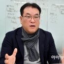 시너지구조기술