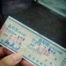 하이탑지역아동센터 이미지