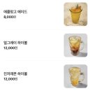 순라 | [종로 서순라길] 분위기 좋은 맛집 추천 : 살롱순라 🍕 주말 워크인 후기