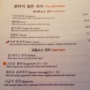 빈체로 VINCERO 이미지