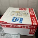 ㈜동부판매 | 파주인절미, 파주유명한떡집 / 원조 궁중떡본집