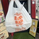 서두물로35번길 | [평택고덕밥집] 서정리역 맛집 &#39;운암명가 부개찌개 서정직영점&#39; 비조리 부대찌개 포장 후기
