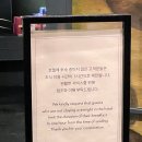 더 테라스 | 그랜드 하얏트 서울 ∥ 더 테라스 조식 후기 (주말 웨이팅)