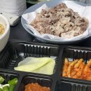 고르다 축산물프라자 이미지