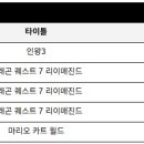 (주)크리에이트웨이브 이미지