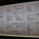 모캄보 흥해점 이미지