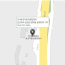 동경종합자동차정비