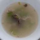 햇살이 따뜻한 아침이네요. 이미지