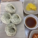 심가네멸치국수