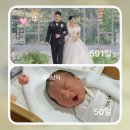 메르씨봉봉 | 생후 50~56일차 육아일상 / 50일 돌파!, 해피밀중독, 크리스마스 준비🎅🏻, 두번째 아기수영장
