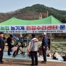 본리1리마을회관 이미지