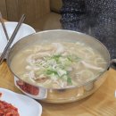 미사리 밀빛 초계국수(칼국수) | 수원 인계동 맛집 미사리밀빛 초계국수 칼국수