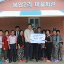남양유업(주)세종공장 - 18075 | 남양유업(주)세종공장