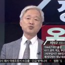대들보의원 이미지