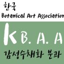 한국문화센터사하지부