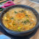 돌솥삼겹