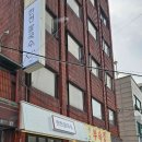 한천칼국수