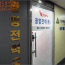 신월동166 이미지