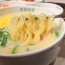동이보쌈