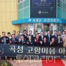 부영자동차공업사 이미지