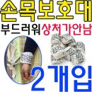 다하미 이미지