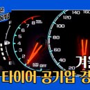 서륭공업사