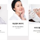 루르드성모의원 이미지