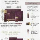 오휘카운셀러 - 27632 | 오휘카운셀러