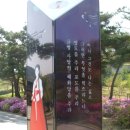 지리산밸리매점