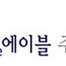 대원메디케어 네이버블로그