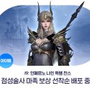 나눔라이프 협동조합 이미지