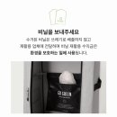 도우미세탁소 이미지