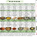 덕인러브힐 이미지