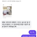 719 studio | 세상이 나를 억까한다