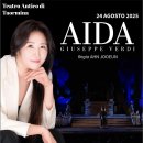 (주)아이다인 이미지