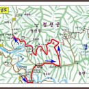 삼화고속매표소