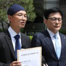 안경재