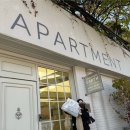 주정차17 | 얼쓰 매장 방문예약,주차 / 얼쓰빕 프리오더 후기