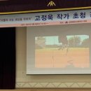 김천중앙고등학교 이미지