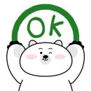 원천제3주유소 이미지