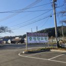 중국 한의원 | 속초 중정한의원 침 잘 놓는 곳 평형침법 허준이라 불리는 왕중권 박사님