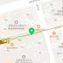 슈슈댕 구래점 이미지