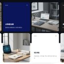 아카데미세무회계사무소 네이버블로그